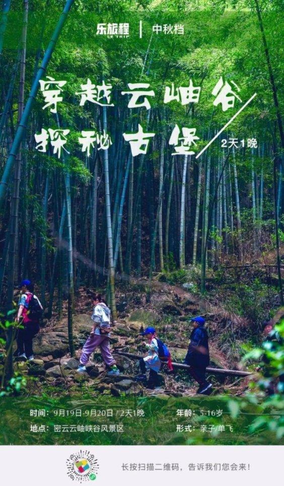 同事总是让自己帮忙带早餐该不该拒绝？游戏画面