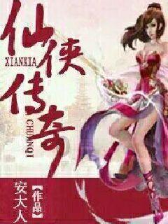 《骆驼祥子》：造成祥子一生悲苦的不是命运，而是底层人生观