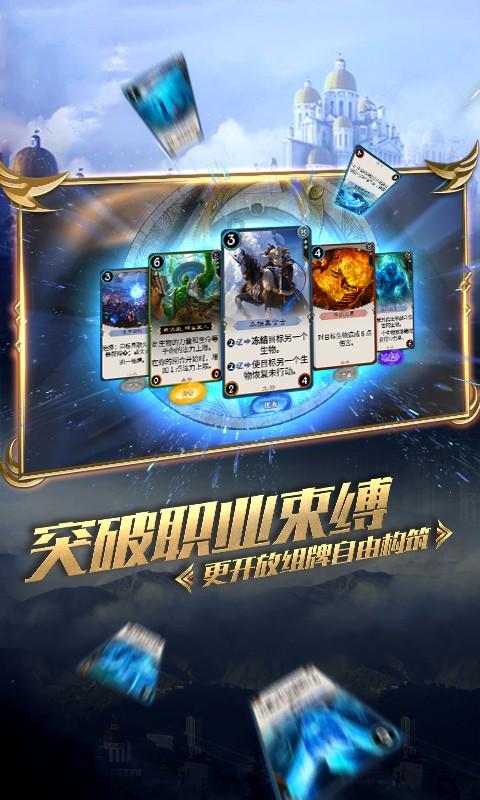 鸡蛋大冒险