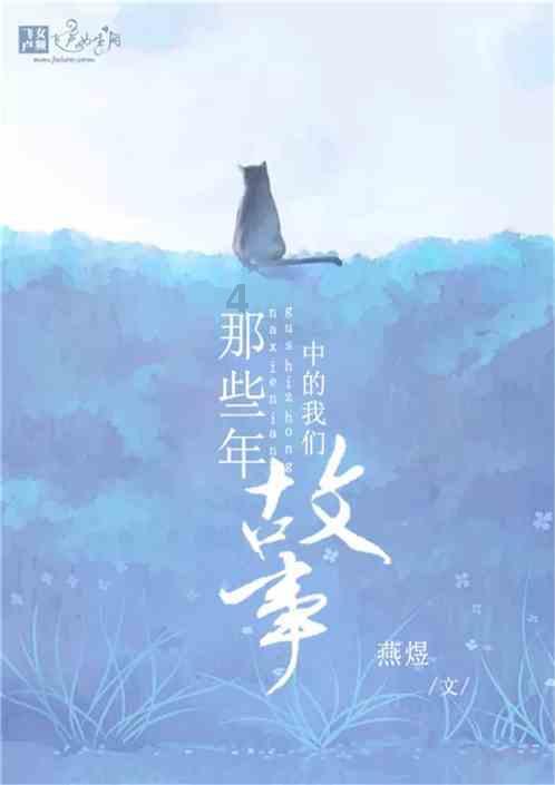 近日可以去千岛湖旅游吗？游戏画面