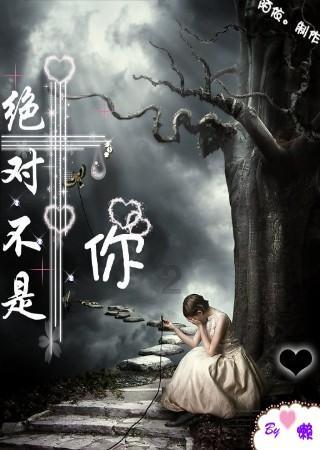 史上最贱小游戏之电动