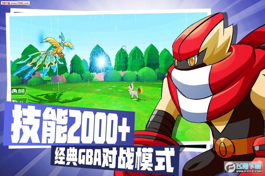 密室逃脱3之办公大厦