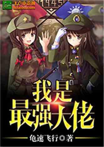 利川市多单位联合开展爱老敬老活动
