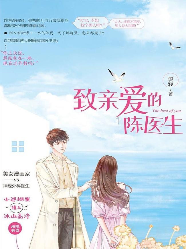 定制化大模型引领中小企业破局创新,重塑未来生产力格局