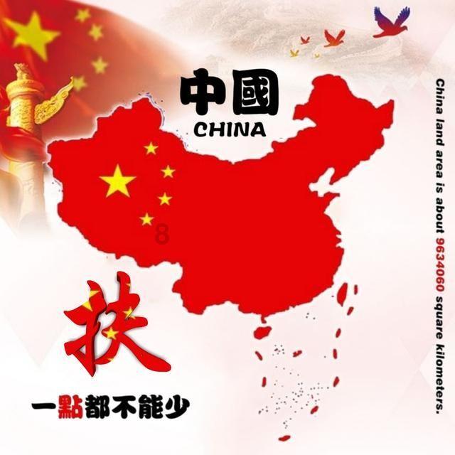 公主鞋蛋糕