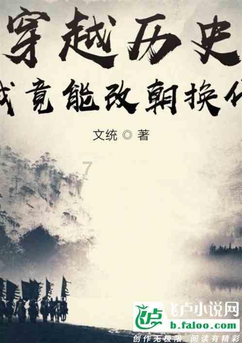 我与一个微信好友经常聊天，请问第三方会不会知道我好友的一些信息？游戏画面