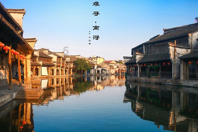 跟着总书记看中国丨历史叩问，我们这样作答